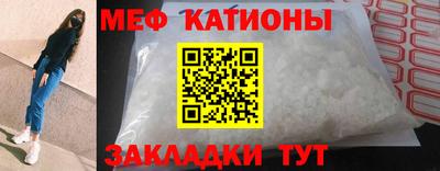 COCAINE Канаш