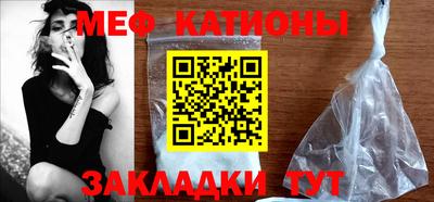 COCAINE Канаш