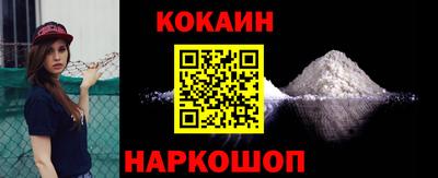 альфа пвп Кандалакша