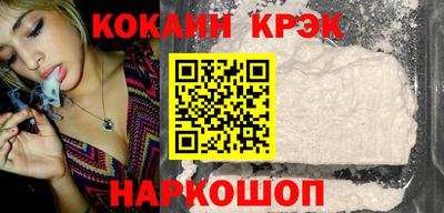 прущая мука Камышлов