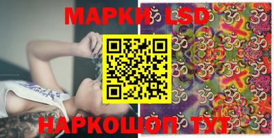 прущая мука Камышлов