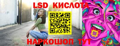 альфа пвп Кандалакша