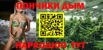 COCAINE Канаш