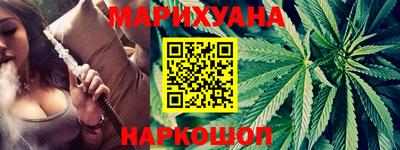 альфа пвп Кандалакша