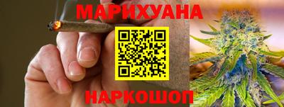 альфа пвп Кандалакша