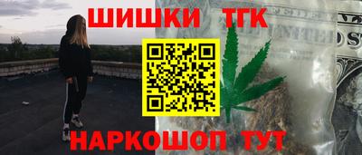 прущая мука Камышлов