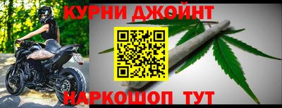 COCAINE Канаш