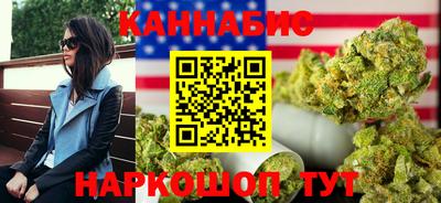 прущая мука Камышлов
