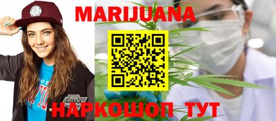прущая мука Камышлов
