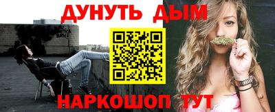 прущая мука Камышлов