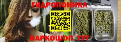 прущая мука Камышлов