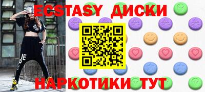 прущая мука Камышлов