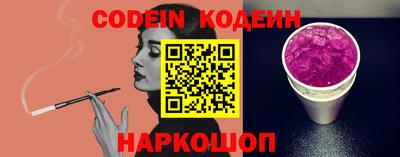 прущая мука Камышлов