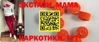 прущая мука Камышлов