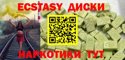 альфа пвп Кандалакша