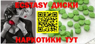 альфа пвп Кандалакша