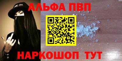 прущая мука Камышлов
