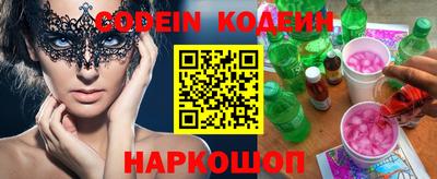 прущая мука Камышлов