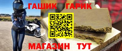 прущая мука Камышлов
