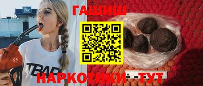 COCAINE Канаш