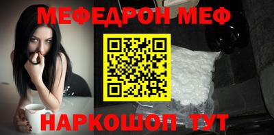 COCAINE Канаш